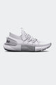 Under Armour UA HOVR Phantom 3 SE White running shoes