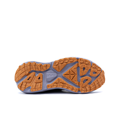 HOKA Stinson 7 trail running shoe in the Satellite Grey/Varsity Navy