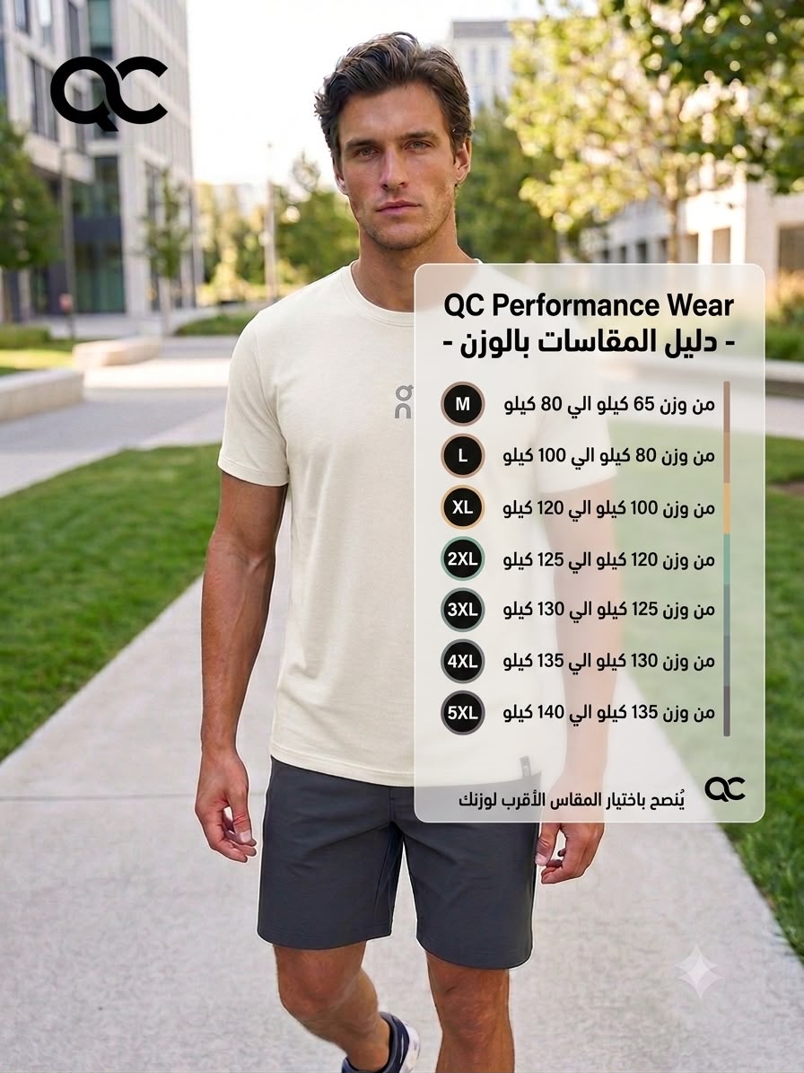 On Cloud Reflective Logo Performance T-Shirt unisex
